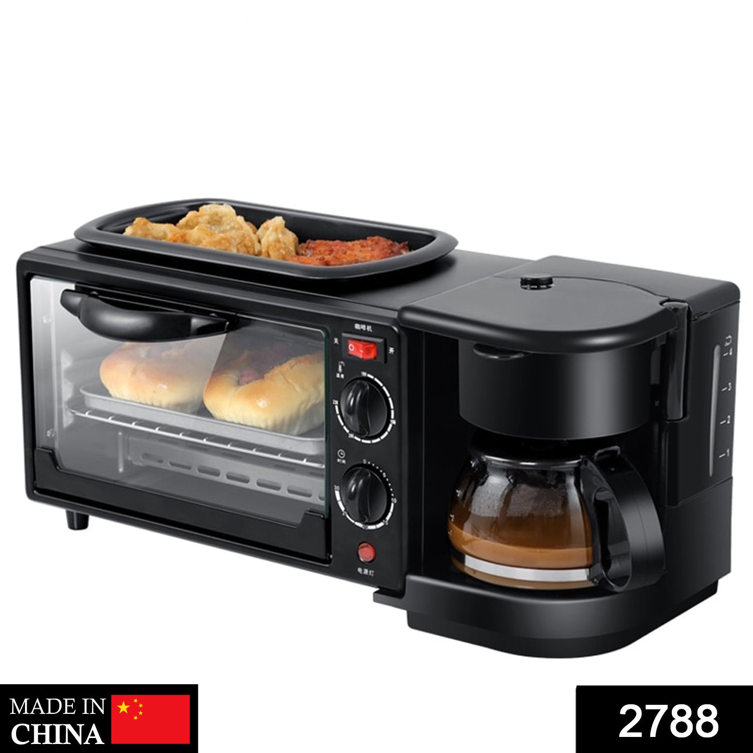 2788 3 In 1 Breakfast Maker Portable Toaster Oven Grill Pan Coffee Maker Full Breakfast Ready At One Go